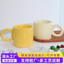 �հ��R�˱��ױ��羳���l�����Alogo�Ą��YƷ��11oz�մɱ���D����
