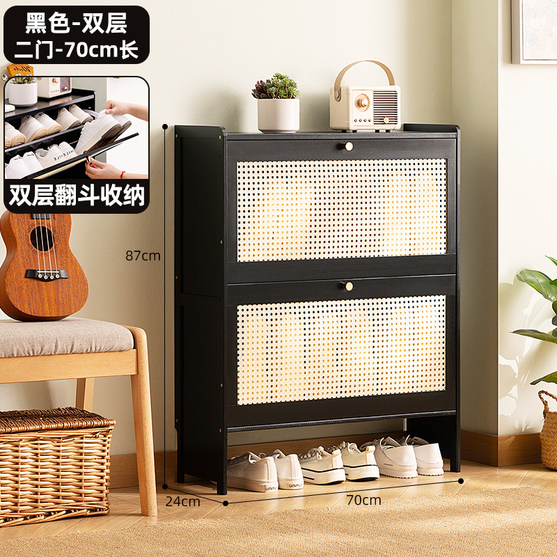 [초박형 24cm] 블랙 더블 레이어 - 도어 2개, 길이 70미터(메쉬 팁 버킷)