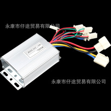 ATV݆ɳ܇늄݆܇Ħ܇ 24V 350W늙Cn