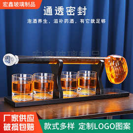 玻璃厂家高尔夫球棍型醒酒器创意造型酒具套装礼盒红酒酒瓶玻璃酒