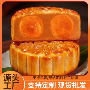 �Vʽ�p�S��ʽ�̵��Sɢ�b�YƷ���﹝�ͼ�����ζ�����p�S��ɏ�����