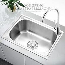 �Ӻ��P�304ˮ�ۆβ� ��С�N��ϴ����ϴ���ϴ����ˮ����]