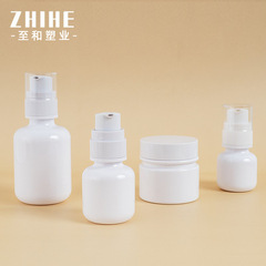 Factory PET White Medical Aesthetic Jar 30g Double Layer Cream Bottle Cosmetic 100ML Lotion Pump Top Bottle