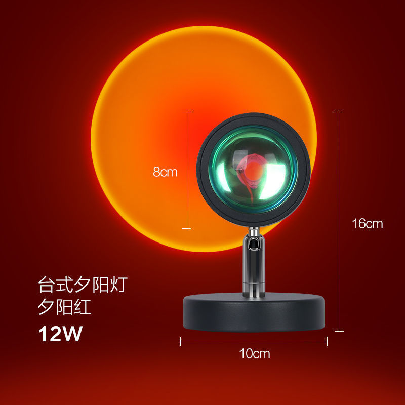 Luz de puesta de sol Red Luz de puesta de sol roja Foto Luz de puesta de sol Luz ambiental Sala de estar Dormitorio Arte Luz de mesa de puesta de sol