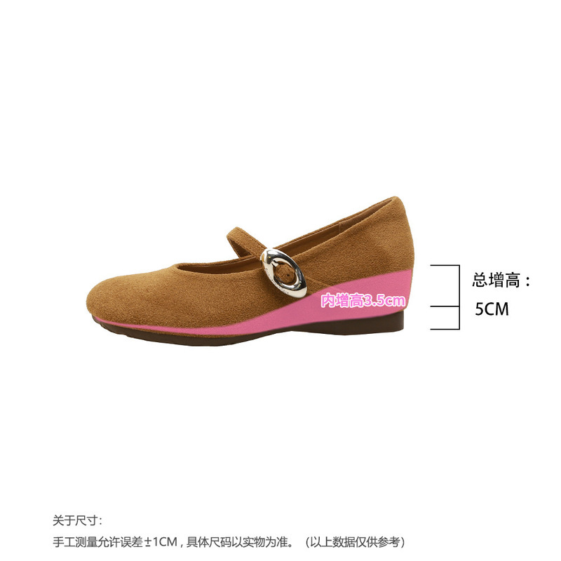 5cm版内增高单鞋女平底浅口温柔气质一字带女鞋芭蕾舞玛丽珍鞋子|undefined