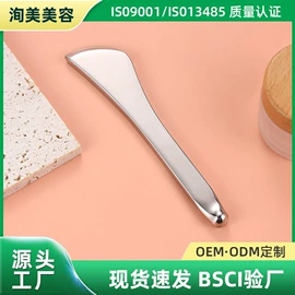 美容棒;美眼仪;经络保健器材