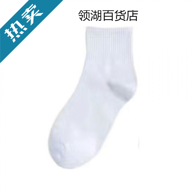 &爆款V2KRun新款复古白灰银男女生网面透气情侣老爹休闲运动跑步|undefined