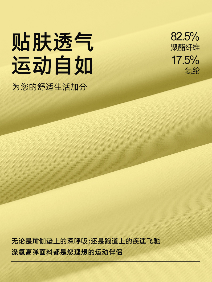 Juyitang Yoga Traje femenino desnudo de cintura alta sin costuras Traje deportivo de levantamiento de cadera femenino Ropa de fitness transpirable