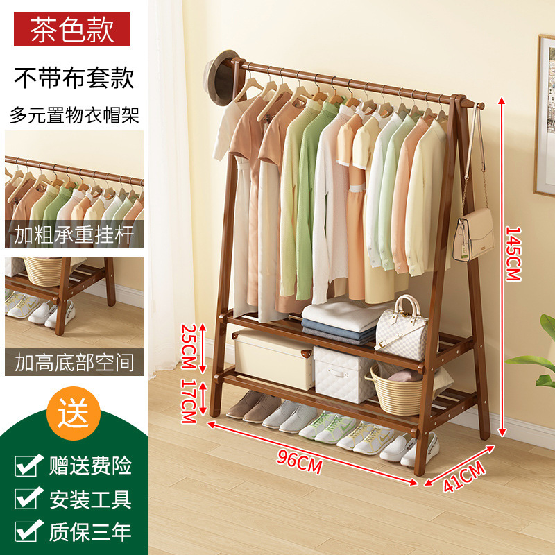 A자형 옷걸이 210형 더블 레이어 116 롱 브라운