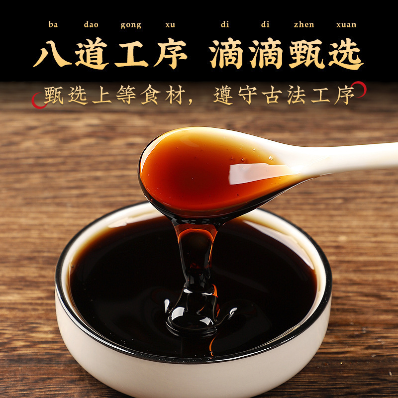 香港薬局五平軟膏黒クコ、タデ、桑軟膏、黒豆、黒米軟膏、滋養源メーカー、既製品|undefined