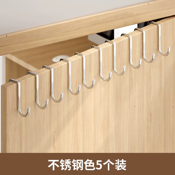 [S钩银色（5个装）]