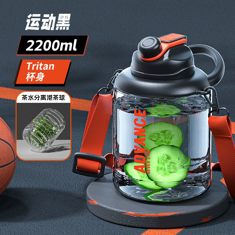 Big capacious extra large summer space sports bottle