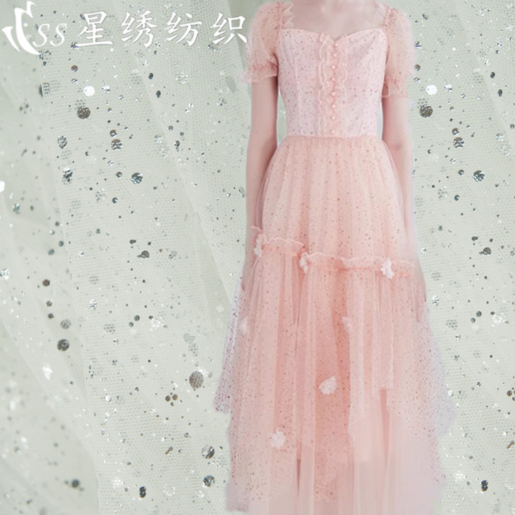 爆款品质烫金银网纱银色不规则大小点满天星柔软亲肤亮晶晶装饰纱