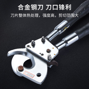 Ratchet Type Cable Cutter Telescopic Handle J130 Armored Copper and Aluminum Professional Grade Cable Cutter Heat Treatment Knife Wire Cutter