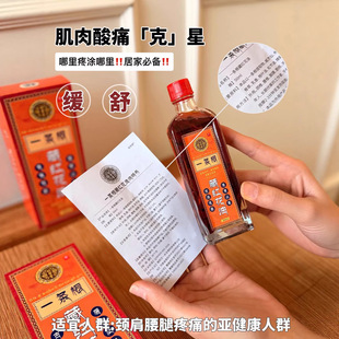 �J����&middot;һ�l���ؼt���ͽ�j�ͻ�j���^ʹ�����澏ƣ�ڻ�j�͹���