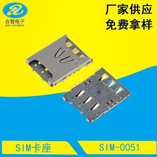 NANO SIM����6P���ʽ��߅���cH1.13���_�P�z�y΢���֙C�Ԓ����