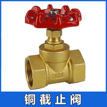 �~�y�T�S�~��ֹ�y����ʽ�~�_�P�ݼyˮ���^�������Dʽˮ��ܛ��ˮ��