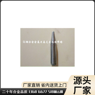 �����c�㟺Ͻ��S��11�ȵ����c�㟺Ͻ�16��20�� Field's�Ͻ��r��