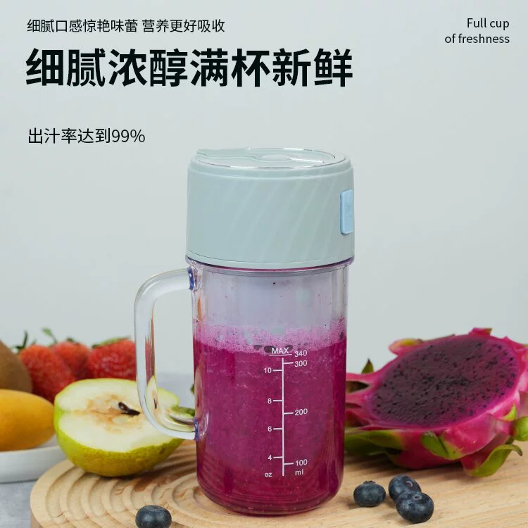 Соломенный/соломенный? handheld glass for home use with usb charger