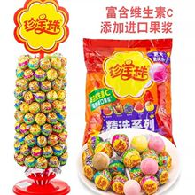 ������˹���ˮ����ζ���������˹�������ͯ�ǹ����e��ʳ�羳���u