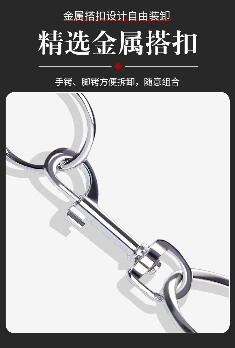Split-Leg Restraint Strap with Handcuffs, Nylon Bondage Set for Couples — detail image 23