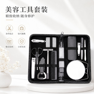 �羳���ݹ������b���P�ָ�׼�ָ���Q�๦����ʿ��y�޼׹���ȫ��
