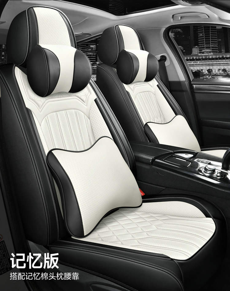 2022 new all-inclusive full leather Four Seasons car seat cushion seat cushion cover manufacturers one-piece delivery Amazon
