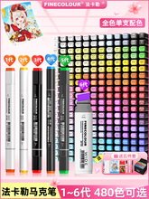 �������R�˹P��Ş��һ�����������Ĵ����ܛ�^�����OӋˮ�ʌW����