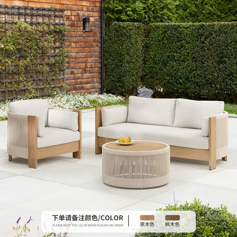 Sofá al aire libre de teca, patio, balcón, ocio, combinación de ratán de madera maciza, terraza de villa al aire libre, silla de ratán impermeable y de protección solar