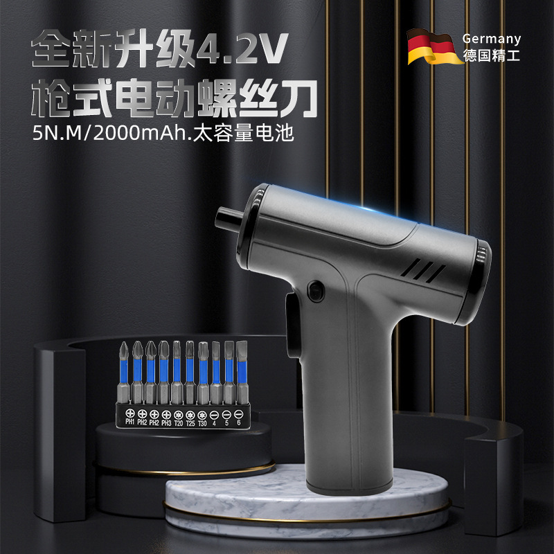 Kit de herramienta de tornillo multifuncional para destornillador eléctrico recargable de mini batch de litio