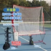Upgraded ball throwing machine+net+additional track (no battery)