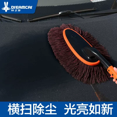Car Washing Brush, Soft Bristle Brush, Car cleaning tools
