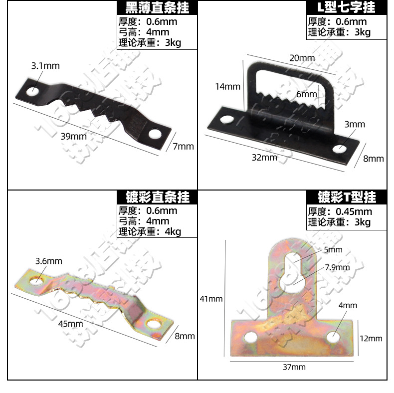 详情_08.jpg
