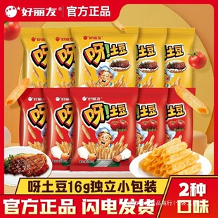 ѽ�����s16g����ζ��lС����؛��ͯ����ϰ����e��ʳ�������l