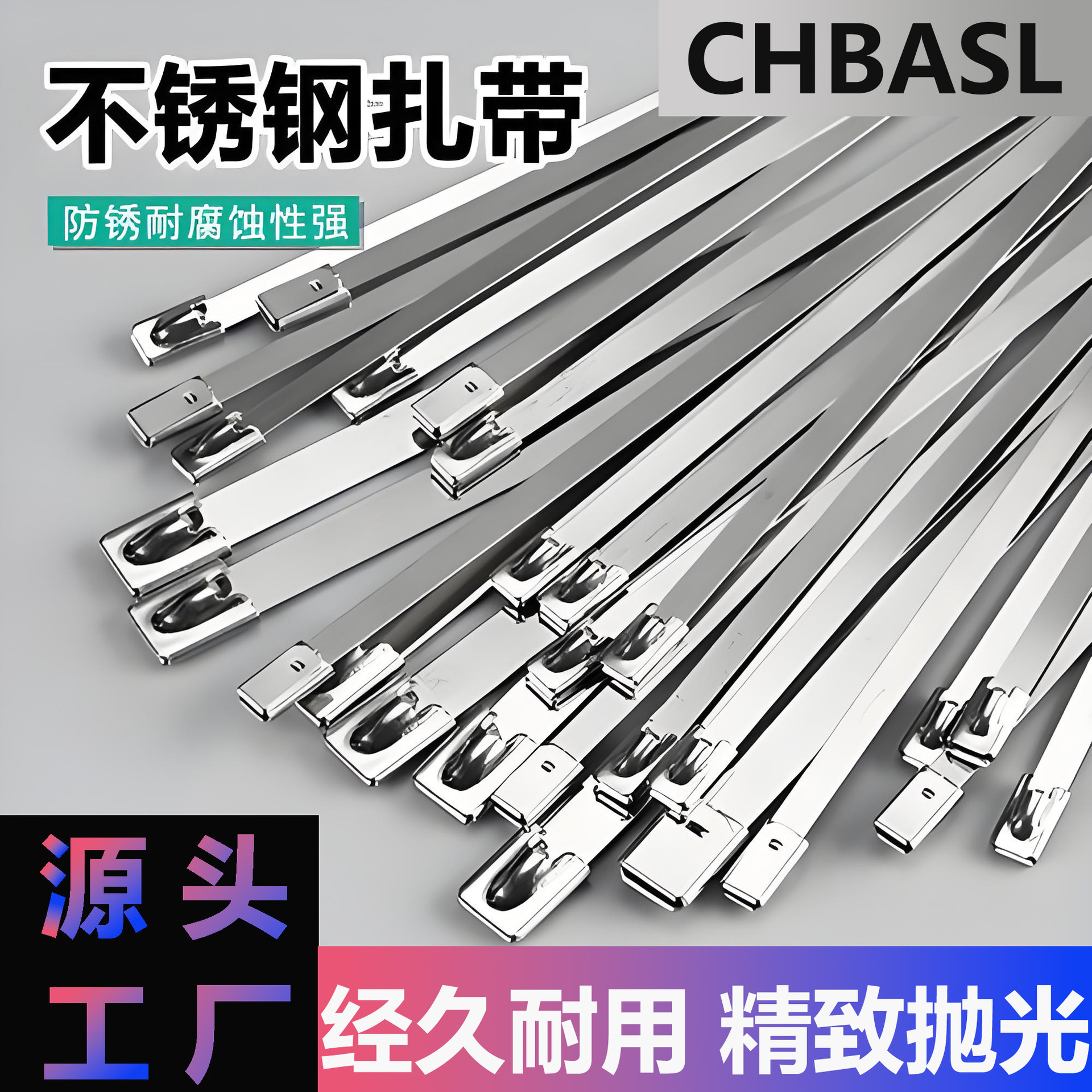 微信图片_20240625150555 拷贝