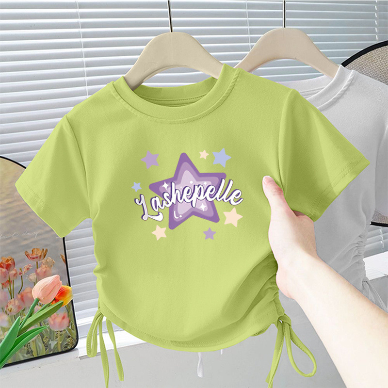 드로스트링 쇼트 T(그린) 스타스타