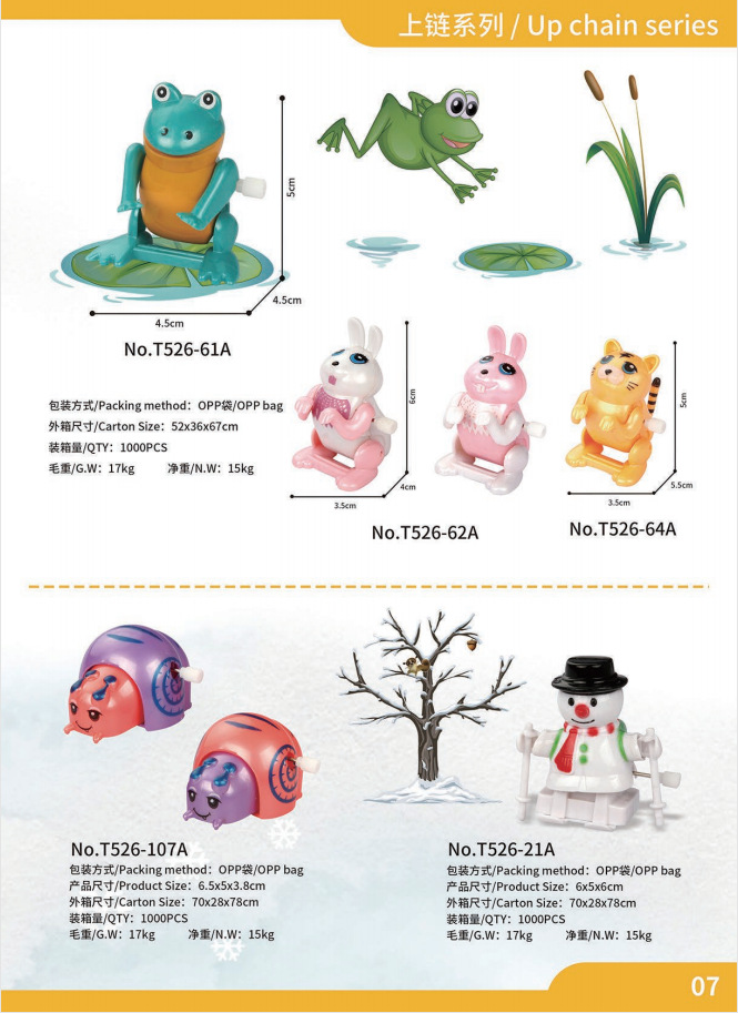 O1CN01jaII2m2M9aHT7o6mc_!!2214688499785-0-cib.jpg?__r__=1662045529713