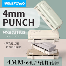 �ɵ���9273�������˱������4MM����A6��׻�9�׶�׿ɵ�m5�����