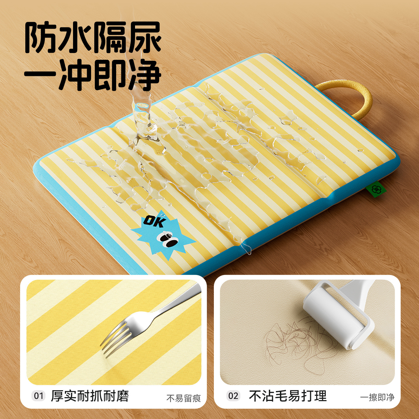 Alfombrilla de hielo para mascotas, alfombrilla para perros, alfombrilla para dormir de verano para perros, alfombrilla para gatos de verano, caseta para perros de verano, caseta para gatos impermeable