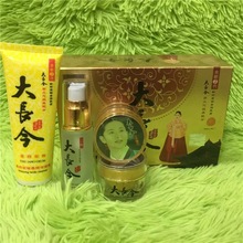 批发二代大长今靓肤家族韩国经典三合一套装早晚霜精华液