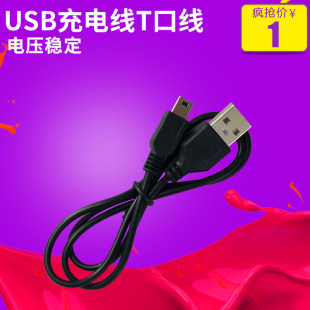 ���l��� T�ھ�/늳�/�忨����USB����^ �忨���������C�5V늉�