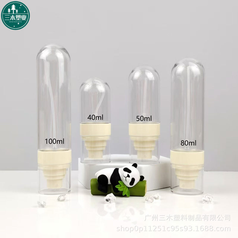 40ml/100ml倒立定妆超细喷雾瓶 按压酒精消毒小样喷壶纳米驱蚊瓶|undefined