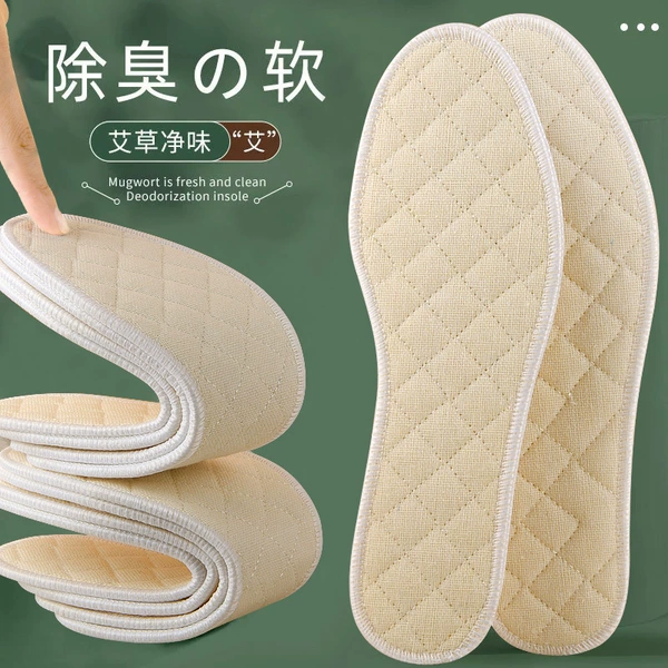 Diamond -shaped grid/odor