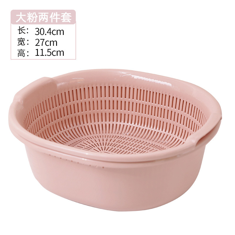 Canasta de drenaje de doble capa para uso en la cocina, lavado de verduras, melones y frutas con tapa, canasta de almacenamiento de drenaje cuadrada a prueba de polvo