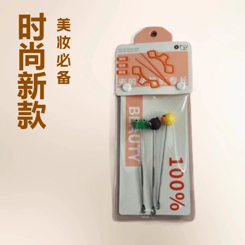 扣三支耳勺