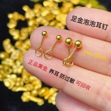999�S�𶹶�������3DӲ���A�鏝�h����Ů���h��������B����
