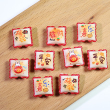 �����lؔ���X�p�渡��߅�����������diy�֙C�耳׿����