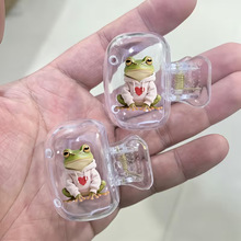 2pcs 时尚卫衣树蛙牙刷夹便携组合套装家用刷夹保护套