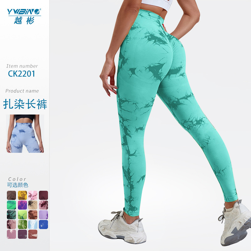 Venta caliente pantalones de yoga sin costura pantalones de cintura alta vientre de las mujeres que contrae pantalones de fitness tie dye pantalones de entrenamiento de levantamiento de cadera pantalones deportivos delgados