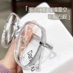 フリンジ付き多用途ブルーライトカットメガネ、高級感のある近視メガネ、超軽量TR90フレーム、女性用無地メガネ、卸売